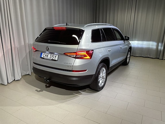 Skoda Kodiaq 5 of 5