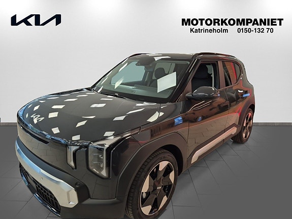 Kia EV2
