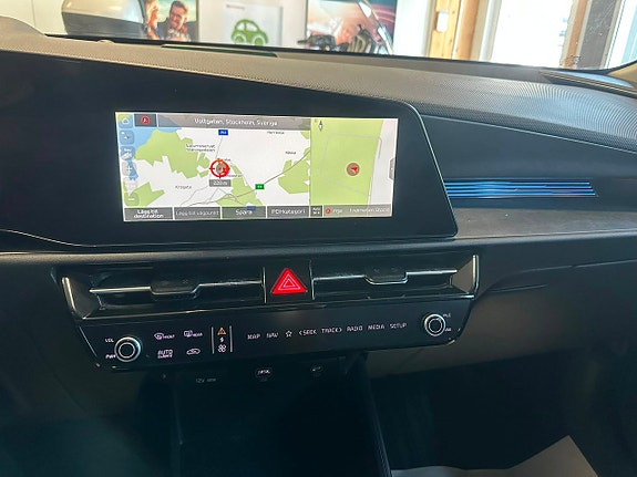 Kia Niro 17 of 23