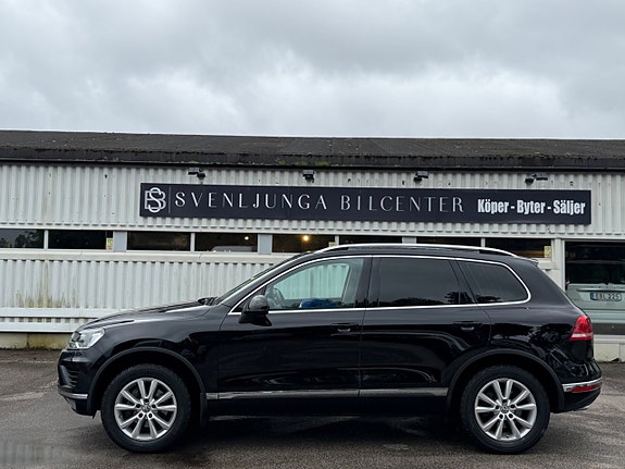 Volkswagen Touareg 5 of 5