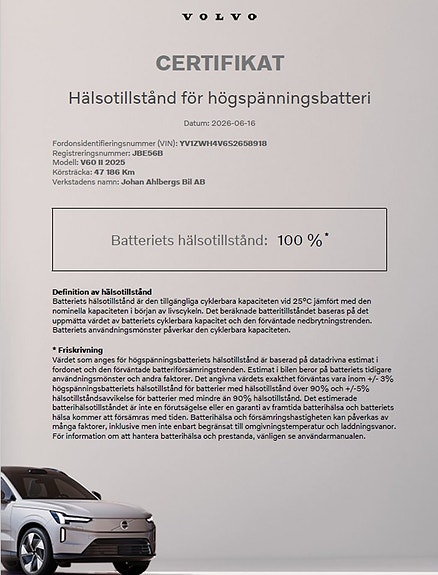 Volvo V60 16 of 17