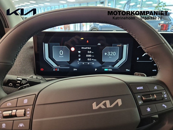 Kia EV2 10 of 16