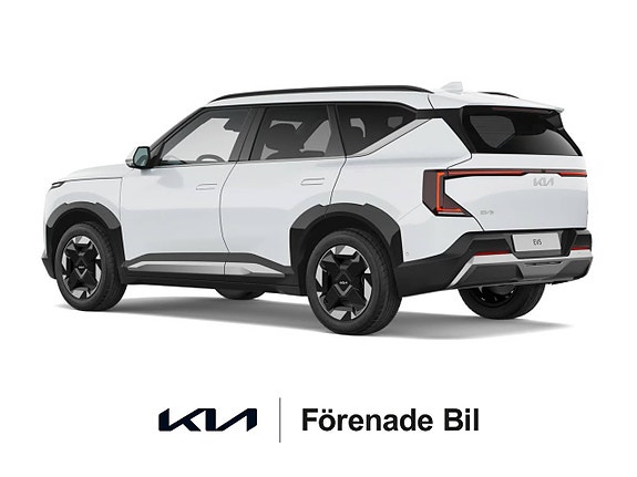 Kia EV5 5 of 8