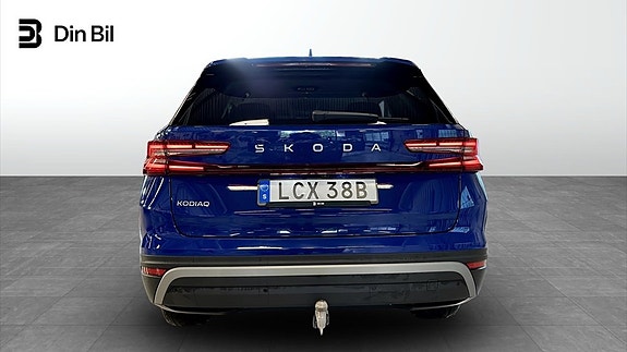 Skoda Kodiaq 5 of 5