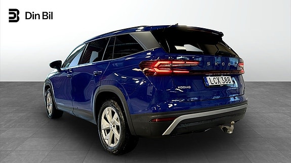 Skoda Kodiaq 3 of 5