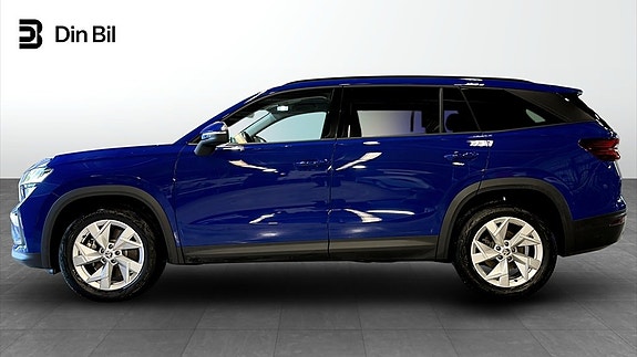 Skoda Kodiaq 2 of 5