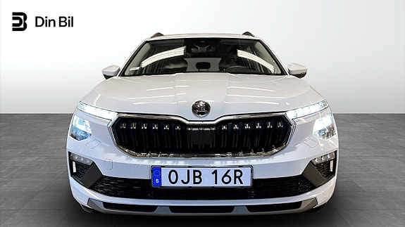 Skoda Kamiq 4 of 5