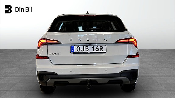 Skoda Kamiq 5 of 5
