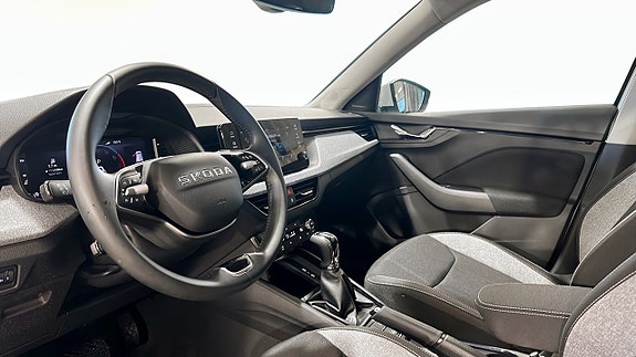 Skoda Kamiq 7 of 20