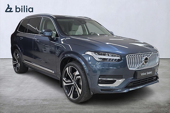 Volvo XC90 20 of 27