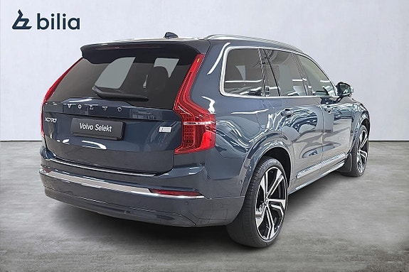 Volvo XC90 19 of 27