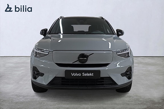 Volvo EX40 7 of 24