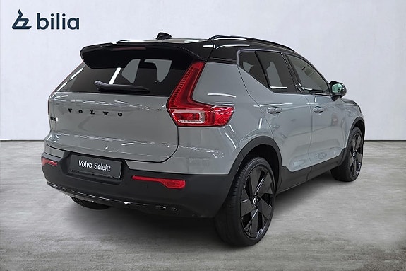 Volvo EX40 20 of 24