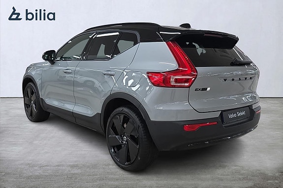 Volvo EX40 2 of 24