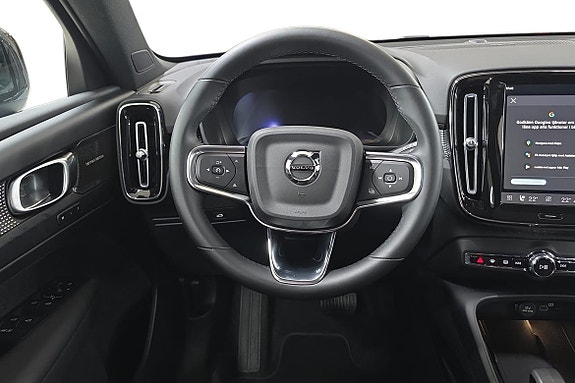 Volvo EX40 12 of 24