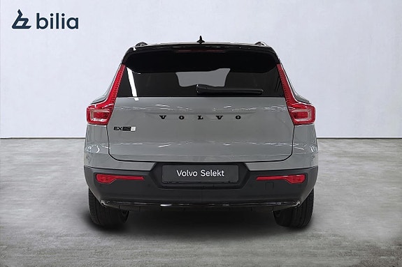 Volvo EX40 5 of 24