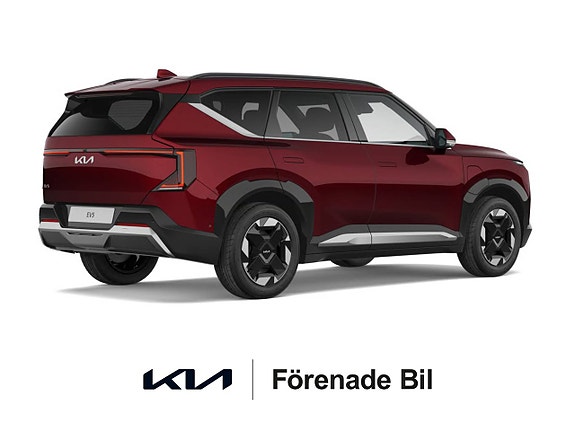 Kia EV5 7 of 8