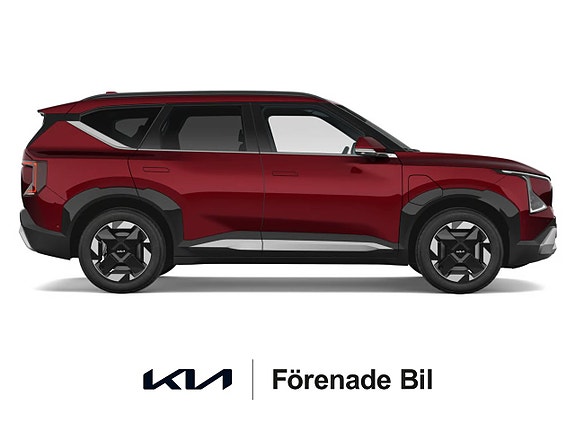 Kia EV5 5 of 8