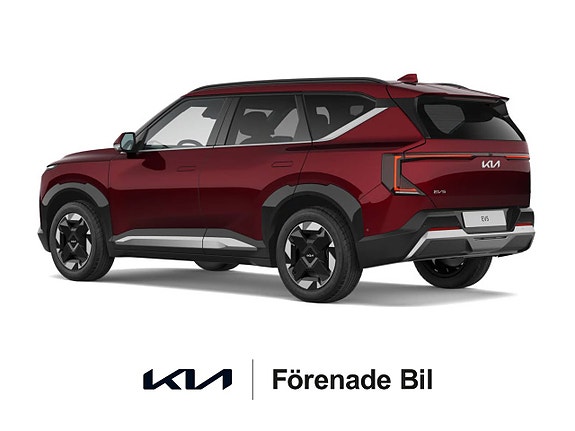 Kia EV5 3 of 8