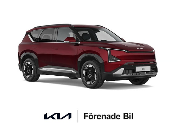 Kia EV5 6 of 8