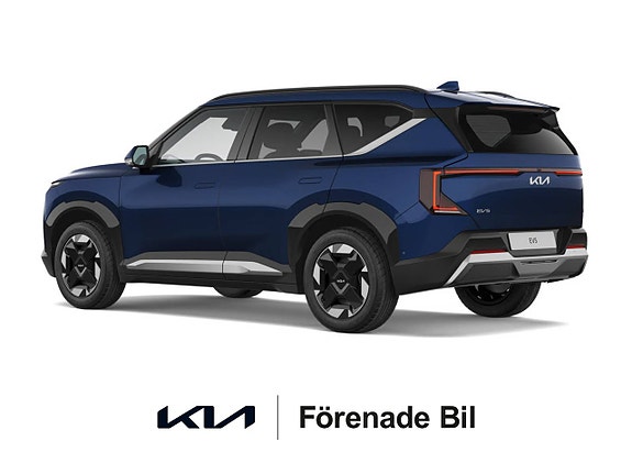 Kia EV5 3 of 8