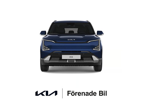 Kia EV5 8 of 8