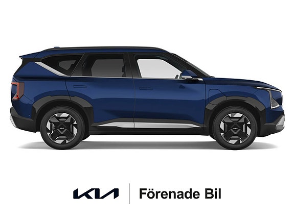 Kia EV5 6 of 8