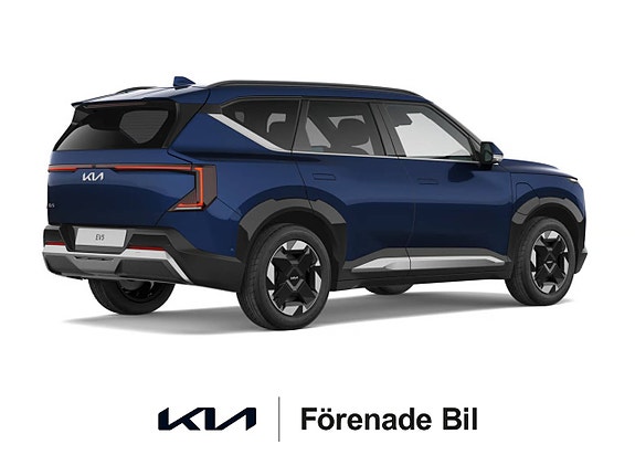Kia EV5 5 of 8