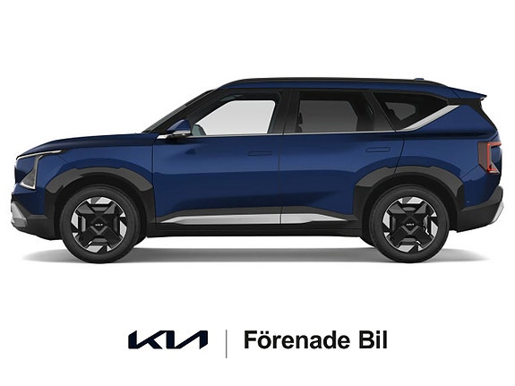 Kia EV5 2 of 8