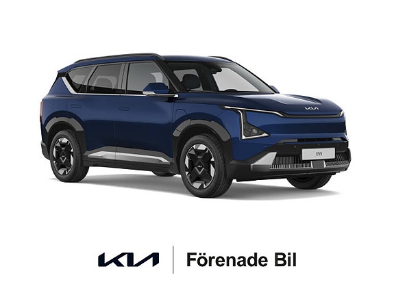 Kia EV5 7 of 8