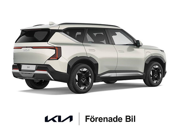 Kia EV5 5 of 8