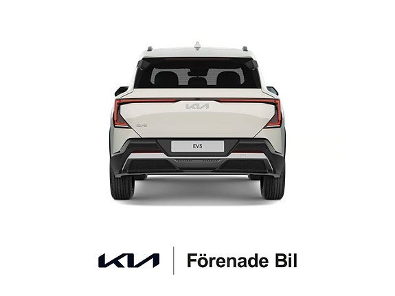 Kia EV5 4 of 8