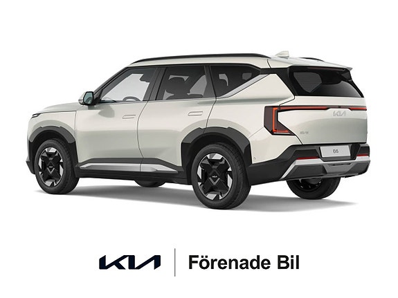 Kia EV5 3 of 8