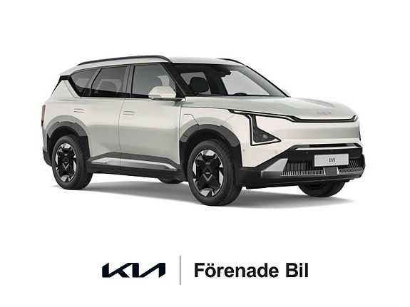 Kia EV5 7 of 8