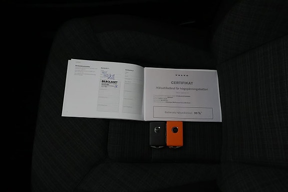 Volvo XC60 15 of 17