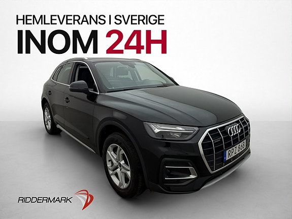 Audi Q5 3 of 30