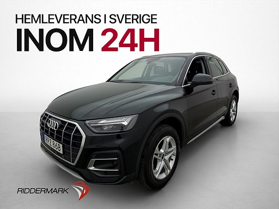 Audi Q5 3 of 30