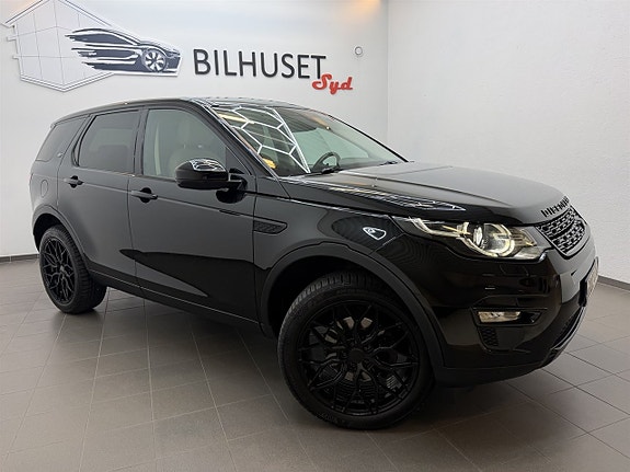 Land Rover Discovery Sport 2 of 5
