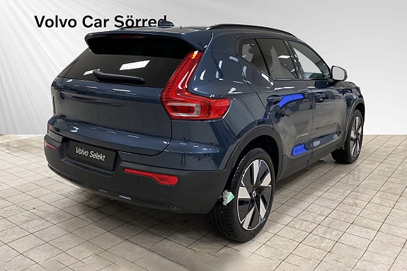 Volvo EX40 5 of 5