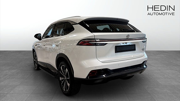 MG HS 2 of 5