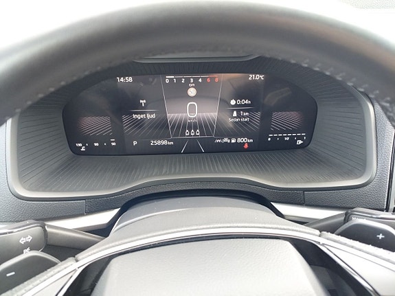 Skoda Karoq 19 of 20