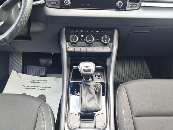 Skoda Karoq 11 of 20