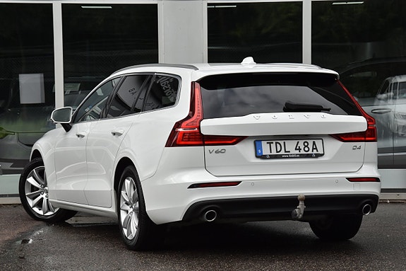 Volvo V60 5 of 5