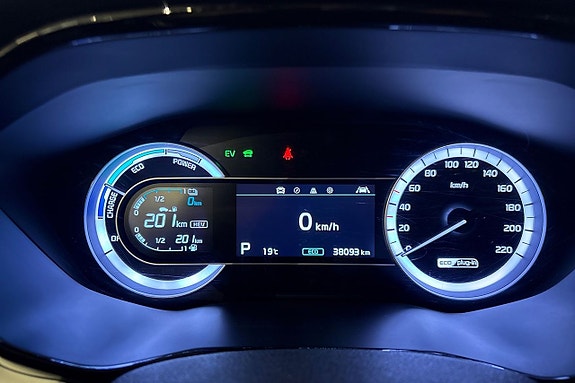 Kia Niro 13 of 26