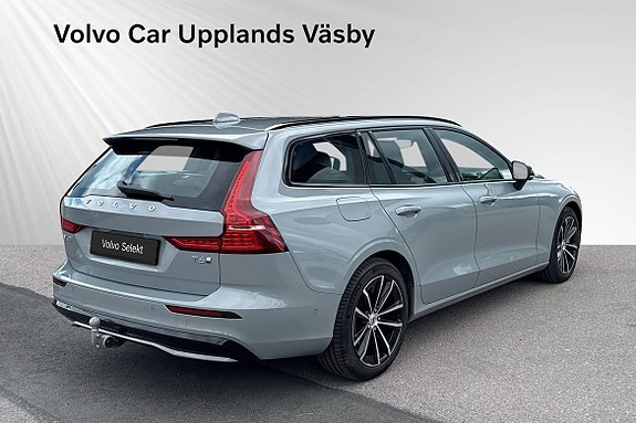 Volvo V60 5 of 5