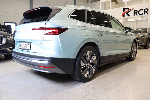 Skoda Enyaq 6 of 30