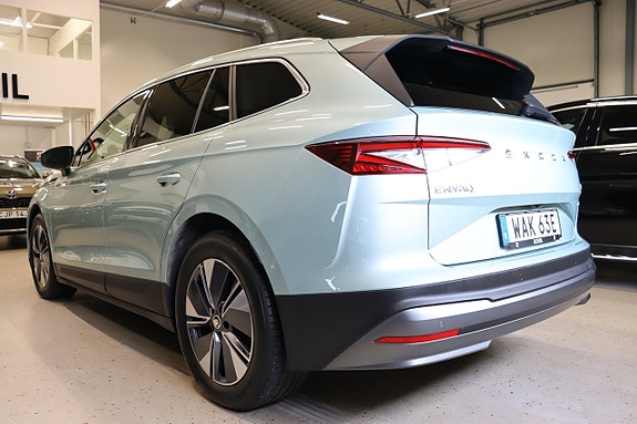 Skoda Enyaq 5 of 5