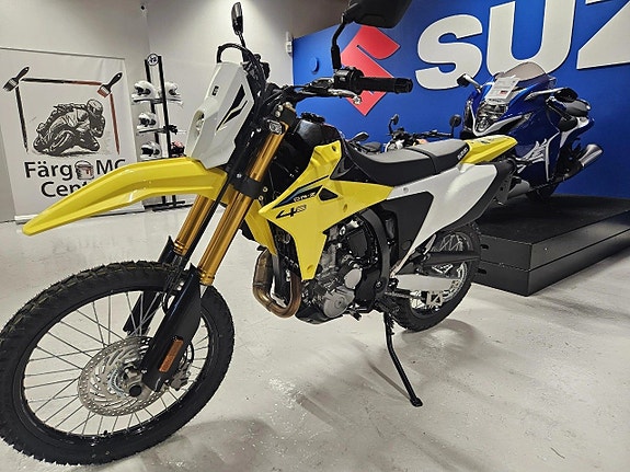 Suzuki DR-Z4S 2 of 6