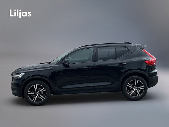 Volvo XC40 4 of 4