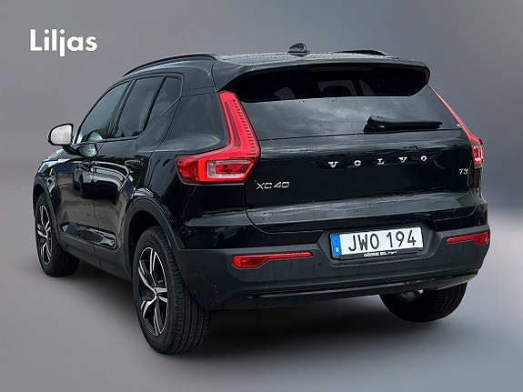 Volvo XC40 3 of 4